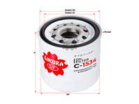 กรองน้ำมันเครื่อง(Spin-On) , SAKURA, 8-98328207-0, C-1534, NISSAN (123690)