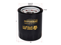กรองน้ำมันเครื่อง(Spin-On) , SAKURA, 15400-RBA-F01, C-1614XPL, HONDA (125801)