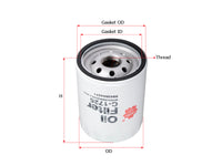 กรองน้ำมันเครื่อง(Spin-On) , SAKURA, 8943604271, C-1726, ISUZU (125799)