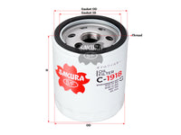 SAKURA,, Oil Filter (Spin-On), 30731880, C-1918, FORD
