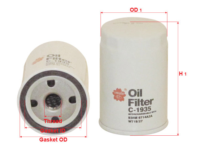Oil Filter (Spin-On), SAKURA, E1FZ6731A, C-1935, FORD (124858)