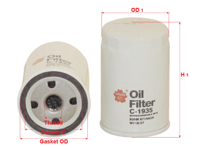 กรองน้ำมันเครื่อง(Spin-On), SAKURA, E1FZ6731A, C-1935, FORD (124858)