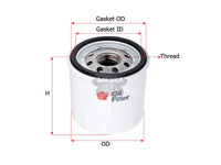 SAKURA,, Oil Filter (Spin-On), A000 180 28 10, C-2514, NISSAN