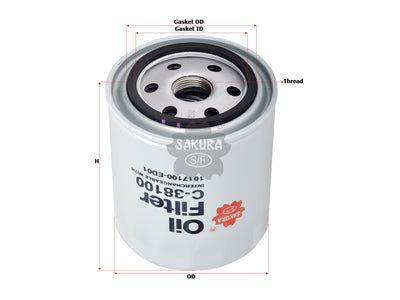 กรองน้ำมันเครื่อง(Spin-On) , SAKURA, 1017100-ED01, C-38100, GREAT WALL (126099)