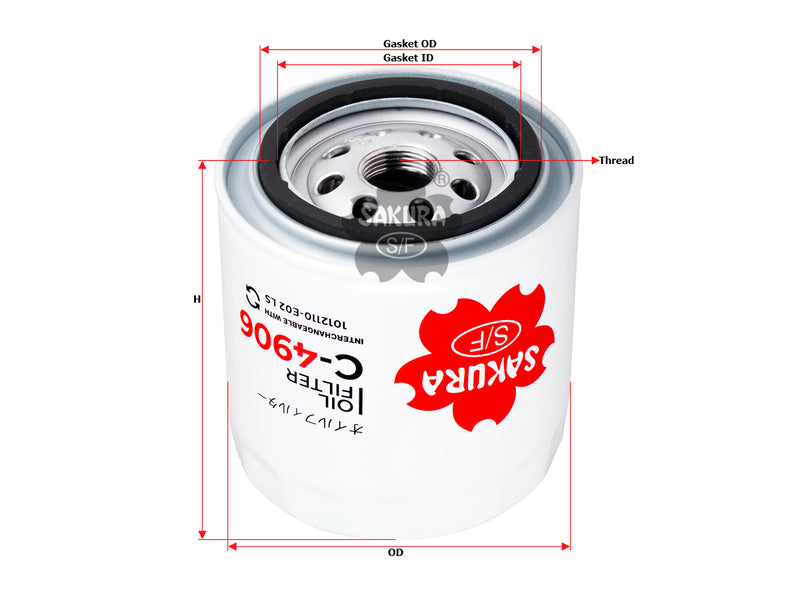 กรองน้ำมันเครื่อง(Spin-On), SAKURA, JLX-352B, C-4906, GREAT WALL (127004)