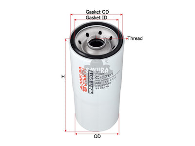 SAKURA,, Oil Filter (Spin-On), 3310169, C-5701, CUMMINS