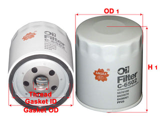 SAKURA,, Oil Filter (Spin-On), L63, C-6502, MASSEY-FERGUSON