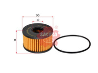 กรองน้ำมันเครื่อง(ไส้กรอง) SAKURA, XS 7Q 6744 AA, EO-1902, FORD (125484)