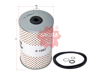 กรองน้ำมันเชื้อเพลิง(ธาตุ) SAKURA, MC755543, F-1007, MITSUBISHI (124919)