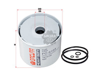 กรองน้ำมันเชื้อเพลิง(ตัวเรือน) SAKURA, K915319, FC-5103, MANITOU (122937)