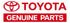 ชุดคิ้วคาดเข็มขัดประตู อะไหล่แท้ Toyota 75740-20390 ด้านหลังซ้าย สำหรับ Toyota Allion 2008 NZT260