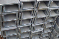 MS U Beam กว้าง 150x75x หนา 0x ยาว 6000 (MM) (79 KG/PCS) WISCO (013619)