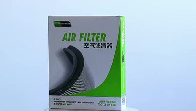 กรองอากาศ WIN WORLD, HO-KQ-0010, 17801-20040 (014761)