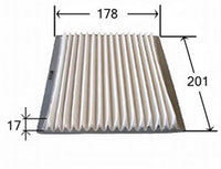 JS, Cabin Filter, 7803A026, AC302J, MITSUBISHI