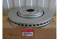 Rotor Disc, HONDA, 45251TZ5R00, 45251TZ5R01, ACURA (063139)