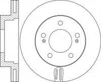 Rotor Disc, NIBK, 4144121000, RN1456V, SSANGYONG (018711)