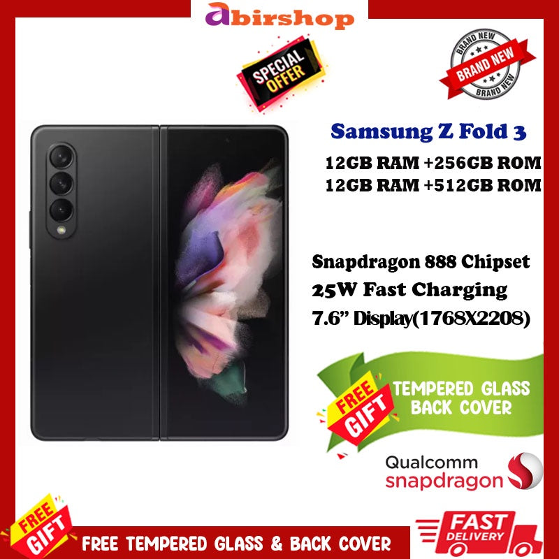 Samsung Z Fold 3 12GB/256GB &amp; 12GB/512GB ชุดใหม่ปิดผนึก