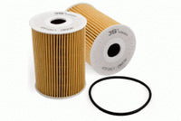 กรองน้ำมันเครื่อง, JS, 15209-2W200, OE206J (001393)