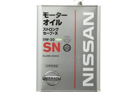 Engine Oil Nissan, 0W20SNEXTRASAVEX, 08217-99974, KLAN0-00204, ACURA (061243)