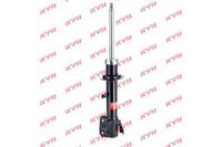 โช้คอัพ KYB 48520-B2480, 332140, DAIHATSU (025204)
