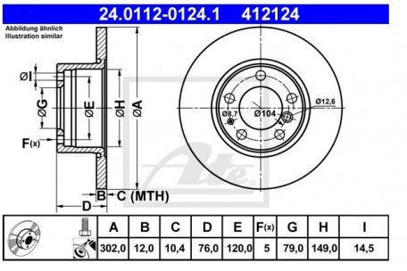 Rotor Disc, ATE, 34111158042, 24.0112-0124.1, BMW (074851)