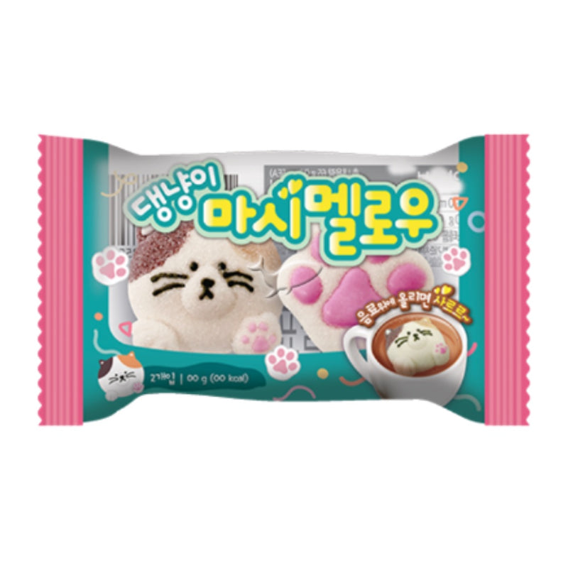 Puppy and Kitty Marshmallow Fish Gelatin zero Fat for Hot cocoa or Coffee 30g