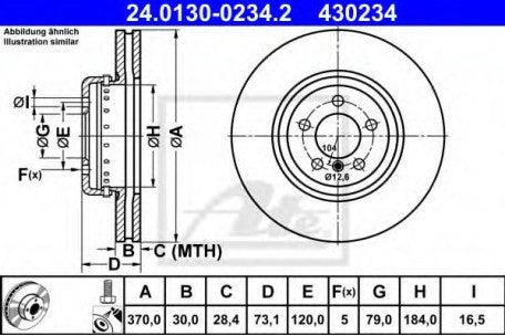 Performance Rotor Disc, ATE, 34 10 6 797 606, 24.0130-0234.2, BMW (073101)