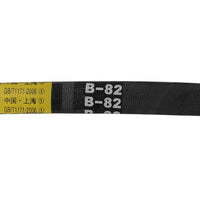 SILVER MOON Raw Edge Plain V-belt (REMF), B-082