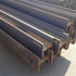 MS I Beam ,Width 125x65x Thickness 6.5 , Thickness 9 , Length 12192 (MM) (440.4 KG/PCS) WISCO (013958)