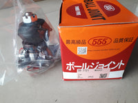 ลูกหมาก, 555, CBM 22, Mitsubishi Pajero, SB-7721, (029262)