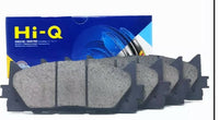 ผ้าเบรค HI-Q, 04465-33240, D1052 (005034)
