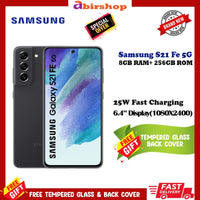 Samsung Galaxy S21 FE 5G [8GB RAM + 256GB ROM]