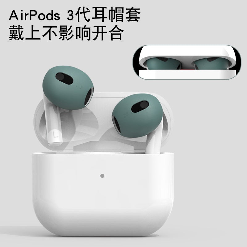 airpods 3 Silicone Ear Caps Suitable For New Apple 3rd Generation Wireless Bluetooth Headset Ultra-Thin 0.2 Anti-Slip Earbud