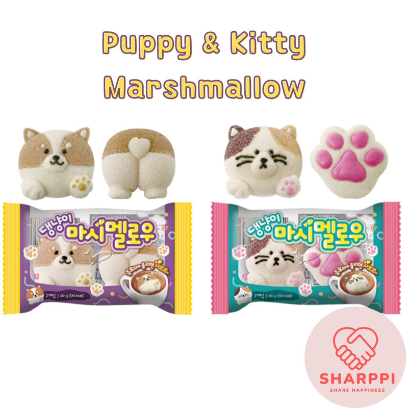 Puppy and Kitty Marshmallow Fish Gelatin zero Fat for Hot cocoa or Coffee 30g