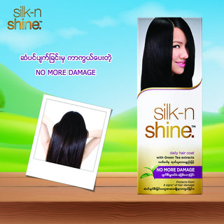 Silk n Shine daily hair coat with Green tea extracts (no more damage )50ml purple