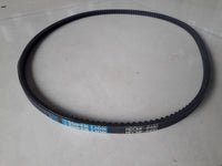 สายพานตัววีธรรมดา Raw Edge (REMF), SUPERLION, , RECMF-6490 (010632)