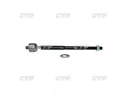CTR Rack End CRT-71 – 45503-49035