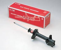 Shock Absorber, KYB, 51605-SAGC02, 333466, JAPAN (010247)