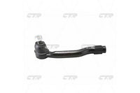 ลูกหมากคันชัก, CTR, 48820-78A00 , CES-21, HONDA, CARRY VAN, OUTER, LH, (009724)